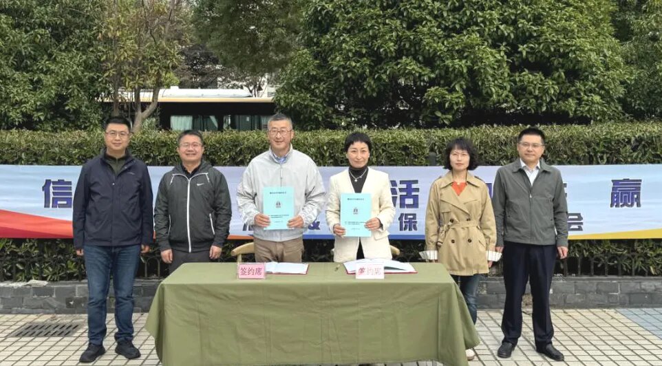 中文網(wǎng)站圖片1.jpg