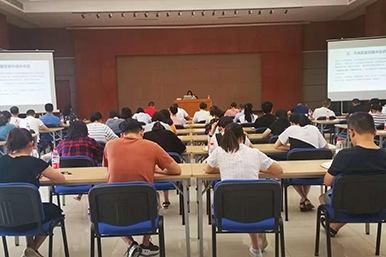 初心呼喚擔(dān)當(dāng)，使命催人奮進(jìn)——我司舉辦《浙商精神》主題黨課