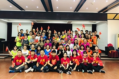 我司青年職工踴躍參加“祖國在我心中”主題團(tuán)建活動