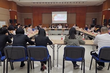匯信集團(tuán)第四黨支部與嘉興銀行直屬第二黨支部舉行主題教育聯(lián)合黨日活動暨“黨建+服務(wù)”共建結(jié)對會議