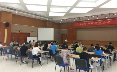 我司順利通過ISO9001監(jiān)督審核